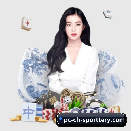 注册送彩金 APP